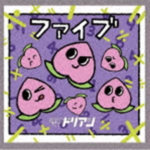 Ķǽ����Υɥꥢ�� / �ե����֡��̾��ס� [CD]