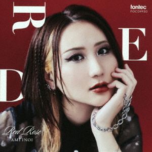 イノイアミ レッド ローズ詳しい納期他、ご注文時はお支払・送料・返品のページをご確認ください発売日2026/2/7関連キーワード：Ami Inoi RED ROSE アルバム レッドローズ猪居亜美（g、arr） / RED ROSEレッド ローズ ジャンル クラシック器楽曲 関連キーワード 猪居亜美（g、arr）録音：2025年5月7-9日 J：COM浦安音楽ホール収録曲目11.The Trooper(4:19)2.Is This Love(4:51)3.Don’t Stop Me Now(3:42)4.咆哮(3:38)5.Trilogy Suite Op.5(7:58)6.Crazy Doctor(4:14)7.A Tout le Monde(5:03)8.Break In(4:49)9.You Don’t Remember， I’ll Never Forget(4:53)10.I Don’t Want to Miss a Thing(4:52) 種別 CD JAN 4988065099305 収録時間 48分24秒 組枚数 1 製作年 2026 販売元 フォンテック登録日2026/01/06