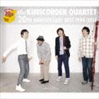 乐天商城 - 栗コーダーカルテット / 20周年ベスト（初回限定盤／2CD＋DVD） [CD]