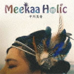 ʿ / Meekaa Holic [CD]