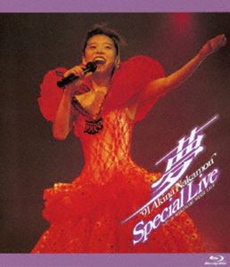 �濹���ڡ���̴�� ��91 Akina Nakamori Special Live��5.1 version�� [Blu-ray]