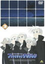 詳しい納期他、ご注文時はお支払・送料・返品のページをご確認ください発売日2005/5/27ファンタジックチルドレン 3 ジャンル アニメキッズアニメ 監督 なかむらたかし 出演 河原木志穂皆川純子花輪英司小林希唯浦田優この作品は原作・監督である、なかむらたかしと日本アニメーションが長年温め、想い続けてきたオリジナル企画です。昔懐かしい謎と冒険シリーズのティストを抱えながら、少年少女が楽しめる本格的で正統なファンタジックアドベンチャー作品です。物語は二億光年という気の遠くなる様な宇宙空間と地球上での五百年という時空と世紀を越えて旅をする子供達のラブストーリー。『人はどこから来て、どこへ行こうとしているの？』『人は死ぬとどうなるの？』『自分の前世は？そして人はまた生まれ変わるの？』子供は誰しもこのような疑問を抱きます。しかしその答えが見つからぬまま大人になり、何故このような疑問を抱いたかさえ忘れてしまうのです。この作品は視聴者である子供たちにひとつの答えを示し、エンターテイメント性溢れる胸躍る本格的な冒険ファンタジーアニメをお届けします。それが『ファンタジック・チルドレン』です。収録内容第7話｢ベフォールの子｣／第8話｢温かい家庭｣／第9話｢オエセル｣／第10話｢ゲド機関｣封入特典ライナーノート特典映像なかむらたかし監督による「イメージボード」集／山本二三美術監督による「美術」集関連商品TVアニメファンタジックチルドレン2004年日本のテレビアニメ 種別 DVD JAN 4934569621306 画面サイズ スタンダード カラー カラー 組枚数 1 製作年 2004 製作国 日本 音声 DD（ステレオ） 販売元 バンダイナムコフィルムワークス登録日2005/03/17