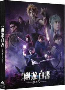 ͩͷ¶ [Blu-ray]