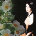 ����̯�̡�MS�� / ��������ܤβΡ������������θ����� [CD]