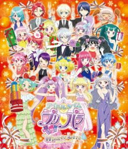 詳しい納期他、ご注文時はお支払・送料・返品のページをご確認ください発売日2018/9/14関連キーワード：ブルーレイ BDアイドルタイムプリパラ Winter Live 2017 BD ジャンル アニメその他 監督 出演 茜屋日海夏芹澤優久保田未夢山北早紀澁谷梓希若井友希伊達朱里紗大地葉2017年12月10日に幕張メッセで開催された「アイドルタイム プリパラ Winter Live 2017」がBlu-ray化。封入特典み〜んなでキラッとプリティーライブ2018 イベント最速先行特別販売申込み券（期限有）／ジャケットイラストステッカー（以上2点、初回生産分のみ特典） 種別 Blu-ray JAN 4562475279306 カラー カラー 組枚数 1 製作国 日本 販売元 エイベックス・ピクチャーズ登録日2018/06/11