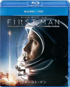 ファーストマン詳しい納期他、ご注文時はお支払・送料・返品のページをご確認ください発売日2019/7/3関連キーワード：ライアンゴズリングファースト・マン ブルーレイ＋DVDファーストマン ジャンル 洋画ドラマ全般 監督 デイミアン・チャゼル 出演 ライアン・ゴズリングクレア・フォイジェイソン・クラークカイル・チャンドラーコリー・ストールキアラン・ハインズ1961年、空軍でテストパイロットを務めるニール・アームストロングは、NASAのジェミニ計画の宇宙飛行士に応募する。飛行士に選ばれたニールはヒューストンの有人宇宙センターで過酷な訓練を受けながら、他の飛行士たちとの絆を深めていく。NASAが目指すのは、宇宙計画のライバルであるソ連もまだ到達していない月面着陸。ニールたちは使命感を胸に、様々な困難を乗り越えながら、前人未到のミッションに挑んでいく…。封入特典DVD（本編＋特典映像：未公開シーン／月を目指して／発射準備／大きな飛躍への小さな一歩／危険なミッション／操縦席への誘い／月面着陸の再現 ほか）特典映像未公開シーン／月を目指して／発射準備／大きな飛躍への小さな一歩／危険なミッション／操縦席への誘い／月面着陸の再現／NASAでの撮影／宇宙飛行士の訓練／監督デイミアン・チャゼル、脚本ジョシュ・シンガー、編集トム・クロスによる本編音声解説関連商品2018年公開の洋画 種別 Blu-ray JAN 4988102779306 収録時間 141分 画面サイズ シネマスコープ カラー カラー 組枚数 2 製作年 2018 製作国 アメリカ 字幕 英語 日本語 音声 英語ドルビーアトモス日本語DDプラス（7.1ch） 販売元 NBCユニバーサル・エンターテイメントジャパン登録日2019/04/19