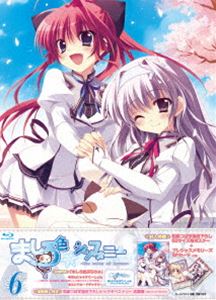 ましろ色シンフォニー Vol.6 Blu-ray