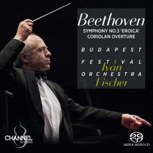 Symphony - ベートーヴェン：「英雄」、コリオラン序曲（ハイブリッドCD） [CD]