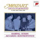 ジャン＝ピエール・ランパル（fl） / ベスト・クラシック100 96：： モーツァルト：フルート四重奏曲全集（Blu-specCD2） [CD]