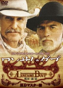 詳しい納期他、ご注文時はお支払・送料・返品のページをご確認ください発売日2021/2/26ウルトラプライス版 ロンサム・ダブ 第二章 〜遠い道〜 HDマスター版《数量限定版》 ジャンル 海外TVドラマ全般 監督 サイモン・ウィンサー 出演 ロバート・デュヴァルトミー・リー・ジョーンズダイアン・レインロバート・ユーリックフレデリック・フォレストアンジェリカ・ヒューストン長年住み慣れたロンサム・ダブを離れて新天地モンタナへの道を踏み出したガスとウッドロウ。しかし、旅の途中で仲間のローリーが誘拐されてしまう。テキサスレンジャー時代に追い続けていた天敵の仕業と知ったガスは、ローリー奪還のため奇襲作戦に出るが…。夢に向かってひたすら突き進む無骨なカウボーイ2人の熱い友情を壮大なスケールで描いた、西部劇の名作第2章。／第47回（1989年）ゴールデン・グローブ賞 作品賞特典映像予告／ギャラリー／原作者ラリー・マクマートリーのインタビュー／モンタージュ関連商品80年代洋画 種別 DVD JAN 4589825444306 カラー カラー 組枚数 1 製作年 1989 製作国 アメリカ 字幕 日本語 音声 英語DD（5.1ch）英語（ステレオ）日本語（ステレオ） 販売元 オルスタックソフト販売登録日2020/12/22