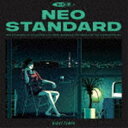 Night Tempo / Neo Standard（生産限定盤／カラーヴァイナル） [レコード 12inch]