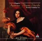 マリア・ジョアン・ピリス / 別れの曲〜ショパン： ピアノ名曲集 [CD]