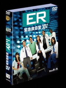 ER 緊急救命室 フォーティーン セット2 [DVD]