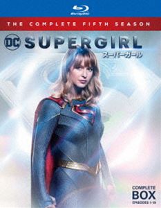 SUPERGIRL／スーパーガール＜フィフス・シーズン＞ブルーレイ コンプリート・ボックス [Blu-ray]