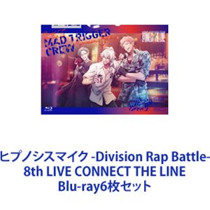 ҥץΥޥ -Division Rap Battle- 8th LIVE CONNECT THE LINE [Blu-ray6祻å]