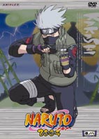 NARUTO ナルト 2nd STAGE 巻ノ八 [DVD]