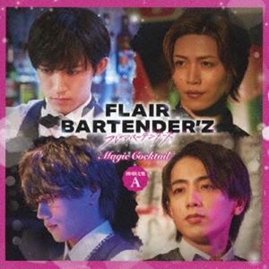 Magic Cocktail（初回限定盤A／CD＋DVD） [CD]