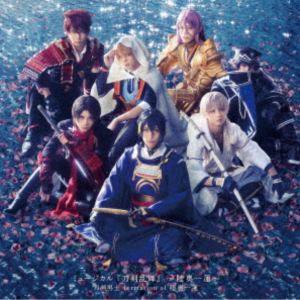 刀剣男士 formation of 陸奥一蓮 / ミュージカル『刀剣乱舞』 〜陸奥一蓮〜（通常盤） [CD]