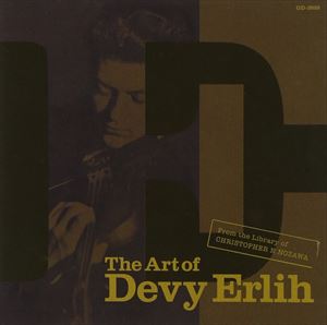 ドヴィ・エルリ（vn） / ドゥヴィ・エルリーの芸術 [CD]