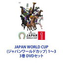 詳しい納期他、ご注文時はお支払・送料・返品のページをご確認ください発売日2012/11/2JAPAN WORLD CUP（ジャパンワールドカップ） 1〜3 3巻 ジャンル スポーツ競馬 監督 出演 競馬世界一決定戦！ジャパンワールドカップ開催！日本競馬ファンの長年の夢であった真の世界一を決めるレースの開催が決定！優勝賞金は、凱旋門賞やドバイワールドカップを大きく超える破格の10億円！超一流のサラブレッドだけが出場できる、世界最高峰のレース「ジャパンワールドカップ」がついに誕生した！すべてのホースマンの夢！史上空前の注目のなか頂点をつかむのは——？真島理一郎 present！真の世界一を決める競馬レースという架空の設定の下！”ギンシャリボーイ”や”チョクセンバンチョー”という名の競走馬たちが珍妙なレースを展開する！※短編CG作品。※競馬のルールはそのまま！※リアルな競馬とはかけ離れた荒唐無稽な展開！※走る馬たちの躍動感など細かいところまで丁寧！※馬券の買い方やレースの流れを疑似体験！※BGM／本馬場入場曲「Glory」使用※制作協力／日本中央競馬会（JRA）、全国競馬・畜産振興会●映像作家・真島理一郎『スキージャンプ・ペア』がアヌシー国際アニメーション映画祭など、世界30カ国以上で上映。文化庁メディア芸術祭優秀賞。DVDシリーズは50万枚を超えるヒットとなった。●実況・茂木淳一■セット内容商品名：　JAPAN WORLD CUP(ジャパンワールドカップ) 1品番：　BIBE-8221JAN：　4907953032194商品解説：　本編、特典映像収録商品名：　JAPAN WORLD CUP(ジャパンワールドカップ) 2品番：　BIBE-8222JAN：　4907953032200商品解説：　本編、特典映像収録商品名：　JAPAN WORLD CUP(ジャパンワールドカップ) 3品番：　BIBE-8223JAN：　4907953032217商品解説：　本編、特典映像収録関連商品当店厳選セット商品一覧はコチラ 種別 DVDセット JAN 6202110060309 カラー カラー 組枚数 3 製作国 日本 音声 日本語DD（ステレオ） 販売元 ハピネット登録日2021/10/14