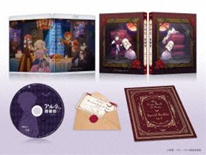 アルネの事件簿 Blu-ray Vol.1 [Blu-ray]