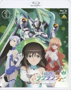 �ز��Υ饰��󥸥� Season 2 1���̾��ǡ� [Blu-ray]