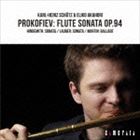 カール＝ハインツ・シュッツ＆赤堀絵里子（fl／p） / プロコフィエフ：フルート・ソナタ ニ長調 作品94 [CD]