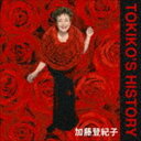 加藤登紀子 / ゴールデン☆ベスト TOKIKO’S HISTORY（Blu-specCD2） [CD]