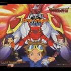 谷本貴義 / One Vision [CD]