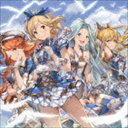 (ゲーム ミュージック) キミとボクのミライ 〜GRANBLUE FANTASY〜 CD