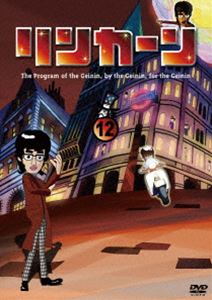 Comedy, Variety - リンカーンDVD 12【初回盤】 [DVD]