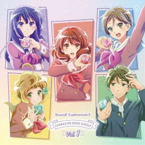 テレビアニメ ヒビケ ユーフォニアム3 キャラクターソングシングル ボリューム 1詳しい納期他、ご注文時はお支払・送料・返品のページをご確認ください発売日2024/8/28関連キーワード：響ユー ひびゆー（アニメーション） / TVアニメ『響け!ユーフォニアム3』キャラクターソングシングル Vol.1テレビアニメ ヒビケ ユーフォニアム3 キャラクターソングシングル ボリューム 1 ジャンル アニメ・ゲーム国内アニメ音楽 関連キーワード （アニメーション）黄前久美子（CV.黒沢ともよ）高坂麗奈（CV.安済知佳）加藤葉月（CV.朝井彩加）川島緑輝（CV.豊田萌絵）塚本秀一（CV.石谷春貴）京都アニメーション制作の人気作『響け！ユーフォニアム』。シリーズ最終章となる3期が好評放送中！2015年以来となるファン待望のキャラクターソングシングルが発売決定。今作は「ユーフォ」おなじみのキャラクター達によるデュエット楽曲をリリース。主人公・久美子とその同級生たちの楽曲を収録！　（C）RS描き下ろしイラストジャケット封入特典差し替えジャケットミニポスター収録曲目11.音色の軌跡(5:05)2.アンビシャス!(3:32)3.ストーリーライン(3:33)4.音色の軌跡 （OFF VOCAL）(5:05)5.アンビシャス! （OFF VOCAL）(3:32)6.ストーリーライン （OFF VOCAL）(3:33) 種別 CD JAN 4540774246311 収録時間 24分24秒 組枚数 1 製作年 2024 販売元 バンダイナムコフィルムワークス登録日2024/06/21