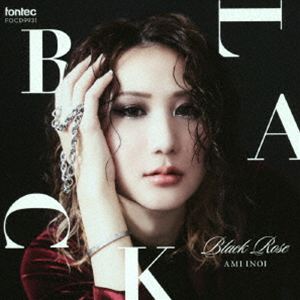 猪居亜美（g） / BLACK ROSE [CD]