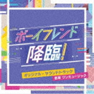 ߥ塼åʲڡ / ƥīϥɥ饵ǡ ܡեɹ! ꥸʥ롦ɥȥå [CD]