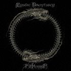 ミスティック・プロフェシー / キルハマー（CD＋DVD） [CD](2.0)