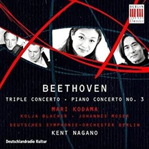 BEETHOVEN ： TRIPLE CONCERTO ／ PIANO CONCERTO ＃3詳しい納期他、ご注文時はお支払・送料・返品のページをご確認ください発売日2012/3/12KODAMA MARI / BEETHOVEN ： TRIPLE CONCERTO ／ PIANO CONCERTO ＃3児玉麻里 / ベートーヴェン：三重協奏曲／ピアノ協奏曲第3番 ジャンル クラシックその他 関連キーワード 児玉麻里KODAMA MARI収録内容収録曲ヴァイオリン、チェロとピアノのための三重協奏曲 ハ長調 Op. 56ピアノ協奏曲第3番ハ短調 op.37演奏児玉 麻里（ピアノ）コーリャ・ブラッハー（ヴァイオリン）ヨハネス・モーザー（チェロ）ケント・ナガノ指揮、ベルリン・ドイツ交響楽団 種別 CD 【輸入盤】 JAN 0885470003313登録日2021/08/04