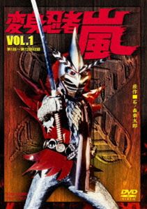 ѿǦ  VOL.1 [DVD]