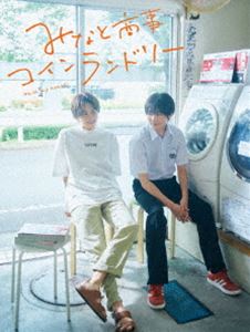 ߤʤȾɥ꡼ Blu-ray BOX [Blu-ray]