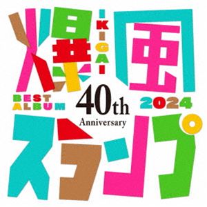 爆風スランプ / 40th Anniversary BEST ALBUM IKIGAI 2024 [CD]