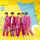King ＆ Prince / 恋降る月夜に君想ふ（初回限定盤B／CD＋DVD） CD