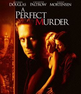 ダイヤルM [Blu-ray]