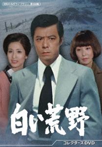 �򤤹��� ���쥯������DVD�ھ��¤�̾��饤�֥�꡼ ��159���� [DVD]