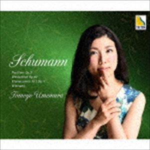 梅村知世（p） / シューマン：蝶々、森の情景、献呈 ピアノ・ソナタ 第1番 [CD]