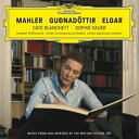 輸入盤 HILDUR GUONADOTTIR / TAR (MUSIC FROM AND INSPIRED BY THE MOTION PICTURE) [CD...