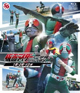 カメンライダーイッキョミブルーレイ1ゴウアンド2ゴウブイ3ゴウヘン詳しい納期他、ご注文時はお支払・送料・返品のページをご確認ください発売日2021/4/14関連キーワード：フジオカヒロシ 一挙見ブルーレイ仮面ライダー一挙見Blu-ray 1号＆2号・V3編カメンライダーイッキョミブルーレイ1ゴウアンド2ゴウブイ3ゴウヘン ジャンル アニメ仮面ライダーシリーズ 監督 出演 藤岡弘、佐々木剛小林昭二千葉治郎宮口二朗天本英世潮健児丹羽又三郎石ノ森章太郎原作で、1971年より放送開始以来、根強い人気を博し日本中で”変身ブーム”を起こした特撮テレビドラマ”『仮面ライダー』”。2021年、いよいよシリーズ生誕50周年を迎える。本作は、これを記念し”昭和仮面ライダー”の一挙見Blu-rayが登場。「仮面ライダー」「仮面ライダーV3」の2作品、全30話が収録されている。また映像特典として「仮面ライダーV3対デストロン怪人」（1973年7月公開／32分）も収録。封入特典ブックレット／ピクチャーレーベル特典映像「仮面ライダーV3対デストロン怪人」（1973年7月公開）関連商品仮面ライダーV3昭和仮面ライダーシリーズ東映一挙見Blu-rayシリーズセット販売はコチラ 種別 Blu-ray JAN 4988101212316 収録時間 733分 画面サイズ スタンダード カラー カラー 組枚数 1 製作国 日本 音声 DD（モノラル） 販売元 東映登録日2021/01/08