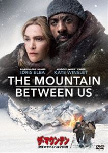 ザマウンテンケッシノサバイバルニジュウイチニチカン詳しい納期他、ご注文時はお支払・送料・返品のページをご確認ください発売日2019/6/5関連キーワード：ケイトウィンスレットザ・マウンテン 決死のサバイバル21日間ザマウンテンケッシノサバイバルニジュウイチニチカン ジャンル 洋画アクション 監督 ハニ・アブ・アサド 出演 ケイト・ウィンスレットイドリス・エルバダーモット・マローニーボー・ブリッジス翌日にNYで結婚式を行うアレックスと、ボルティモアで手術を執刀するベン。予定の飛行機が欠航し、見知らぬ2人はセスナ機をチャーターして目的地まで同乗することに。しかし、途中でパイロットが突然意識をなくし、コントロールを失ったセスナ機は山中に墜落!パイロットは死亡し、ベンは無傷だがアレックスは足を負傷。残された食料もわずかで、救助を待つか、移動するか…。生き残った2人に大自然の猛威が襲いかかる…!関連商品2017年公開の洋画 種別 DVD JAN 4988142451316 収録時間 112分 画面サイズ シネマスコープ カラー カラー 組枚数 1 製作年 2017 製作国 アメリカ 字幕 日本語 英語 音声 英語DD（5.1ch）日本語DD（5.1ch） 販売元 ウォルト・ディズニー・ジャパン登録日2019/04/19