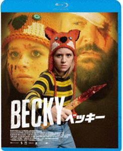 BECKY �٥å��� [Blu-ray]