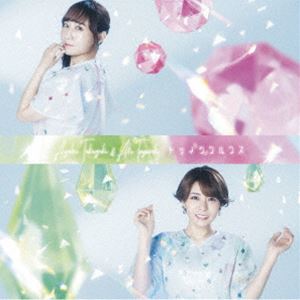 高垣彩陽＆豊崎愛生 / トゥインクルクス（通常盤） [CD]