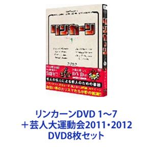 J[DVD 1`7{|l^2011E2012 [DVD8Zbg]