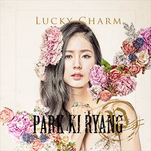 MINI ALBUM ： LUCKY CHARM詳しい納期他、ご注文時はお支払・送料・返品のページをご確認ください発売日2016/6/22PARK KI RYANG / MINI ALBUM ： LUCKY CHARMパク・キリャン / ミニ・アルバム：ラッキー・チャーム ジャンル 洋楽アジアンポップス 関連キーワード パク・キリャンPARK KI RYANG2007年男子プロバスケットボールチームのチアリーダーとしてデビューして以来、10年間に渡って活躍を続け”韓国一の美人チアリーダー”として注目を浴びるパク・キリャンによるデビュー・ミニアルバム!!収録内容1. Hustle （feat. Mechilling）2. Scratch3. Charm4. Like This5. Hustle （Inst.）関連商品K-POP 輸入盤 一覧はコチラ 種別 CD 【輸入盤】 JAN 8809484114317登録日2016/06/17